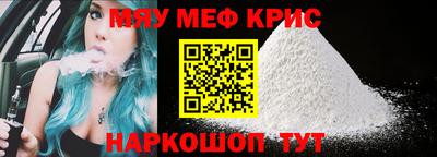 метадон Лесосибирск