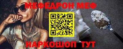 метадон Лесосибирск