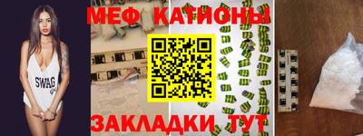 метадон Лесосибирск