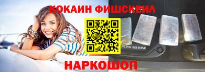 метадон Лесосибирск