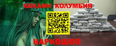 мескалин Ливны