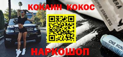 метадон Лесосибирск