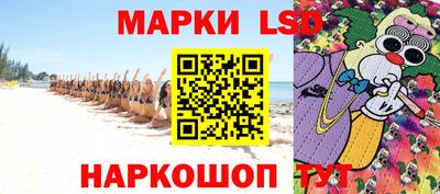 метадон Лесосибирск