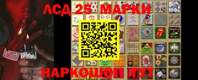 метадон Лесосибирск
