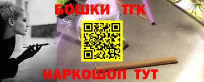 метадон Лесосибирск