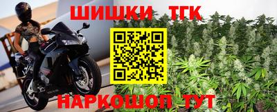 метадон Лесосибирск