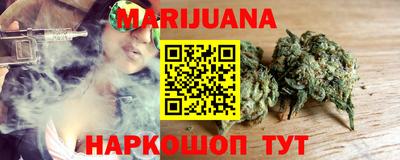 мескалин Ливны