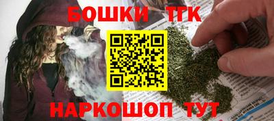 метадон Лесосибирск