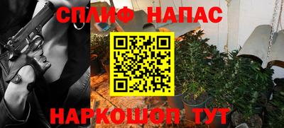 метадон Лесосибирск