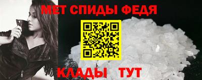 спайс Ликино-Дулёво