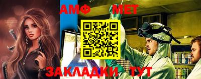 метадон Лесосибирск