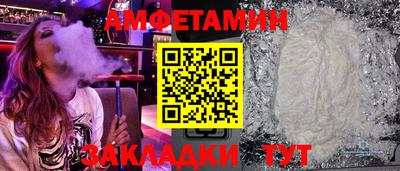 индика Янаул