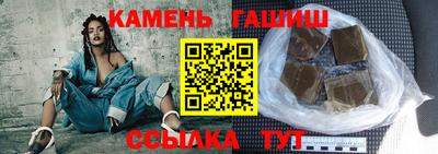 метадон Лесосибирск