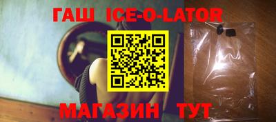 мескалин Ливны