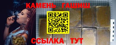 мескалин Ливны