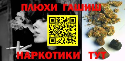 метадон Лесосибирск