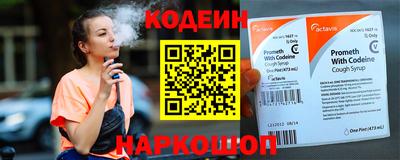 метадон Лесосибирск