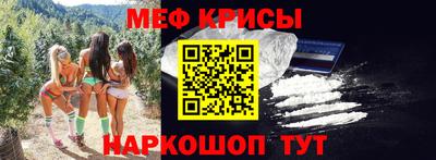 метадон Лесосибирск